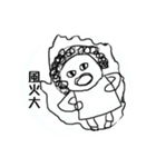 new-Curly hair aunt（個別スタンプ：5）