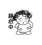 new-Curly hair aunt（個別スタンプ：7）