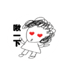 new-Curly hair aunt（個別スタンプ：10）