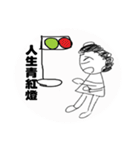 new-Curly hair aunt（個別スタンプ：12）