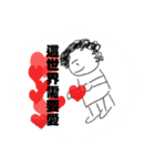 new-Curly hair aunt（個別スタンプ：14）
