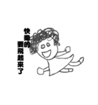 new-Curly hair aunt（個別スタンプ：29）