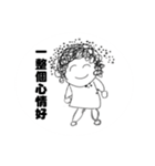 new-Curly hair aunt（個別スタンプ：34）