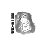 new-Curly hair aunt（個別スタンプ：35）