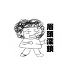 new-Curly hair aunt（個別スタンプ：38）