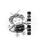 new-Curly hair aunt（個別スタンプ：39）
