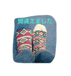 野呂のスタンプ（個別スタンプ：1）