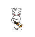 うさぎとバイオリン（個別スタンプ：1）