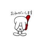 うさぎとバイオリン（個別スタンプ：7）