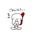 うさぎとバイオリン（個別スタンプ：10）
