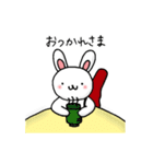 うさぎとバイオリン（個別スタンプ：11）