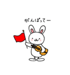 うさぎとバイオリン（個別スタンプ：13）