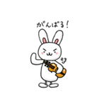 うさぎとバイオリン（個別スタンプ：14）