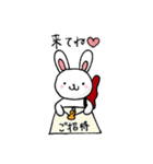 うさぎとバイオリン（個別スタンプ：26）