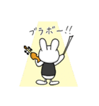 うさぎとバイオリン（個別スタンプ：28）
