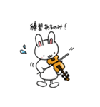 うさぎとバイオリン（個別スタンプ：30）