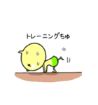 うちゅードリ。（個別スタンプ：4）