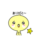 うちゅードリ。（個別スタンプ：7）
