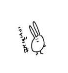さいたまうさこ（31）（個別スタンプ：1）