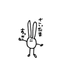 さいたまうさこ（31）（個別スタンプ：3）
