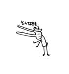さいたまうさこ（31）（個別スタンプ：7）