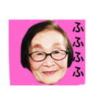 トミ子の日常（個別スタンプ：5）