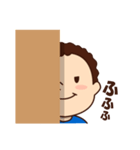 さくたろの日常（個別スタンプ：3）