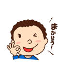 さくたろの日常（個別スタンプ：7）
