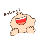 さくたろの日常（個別スタンプ：8）
