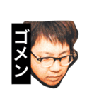 おくださん（個別スタンプ：2）