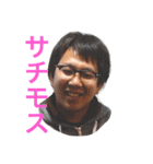 おくださん（個別スタンプ：6）