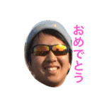 おくださん（個別スタンプ：7）