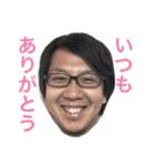 おくださん（個別スタンプ：8）