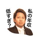 おくださん（個別スタンプ：9）