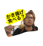おくださん（個別スタンプ：12）