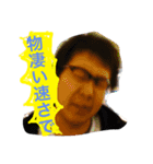 おくださん（個別スタンプ：13）