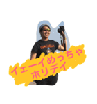 おくださん（個別スタンプ：14）