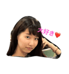 川瀬家（個別スタンプ：4）