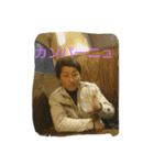 ワークマン（個別スタンプ：4）