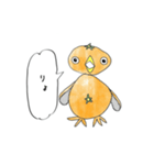 みかんどり（個別スタンプ：2）
