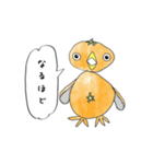 みかんどり（個別スタンプ：3）