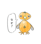みかんどり（個別スタンプ：4）