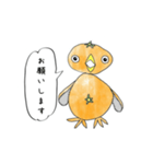 みかんどり（個別スタンプ：6）