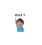 堤くんの日常（個別スタンプ：2）
