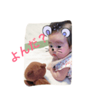 てへろパート2（個別スタンプ：6）