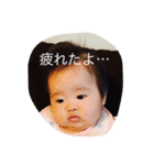 てへろパート2（個別スタンプ：7）