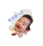 てへろパート2（個別スタンプ：8）
