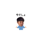 イケメン？いや、ブスです。（個別スタンプ：5）