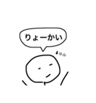 ゆみ専用☆（個別スタンプ：5）