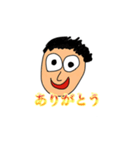 島崎が作ったスタンプ（個別スタンプ：1）